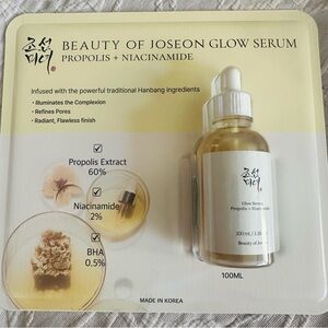 BEAUTY OF JOSEON GLOW SERUM Propolis and Niacinamide